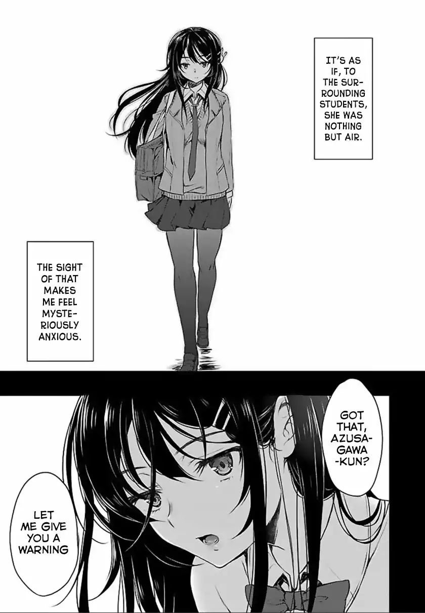 Seishun Buta Yarou wa Bunny Girl Senpai no Yume o Minai Chapter 1 21